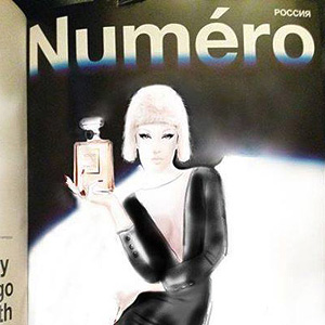 Numéro by Martine Brand